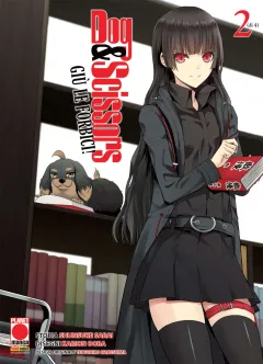 Volume cover